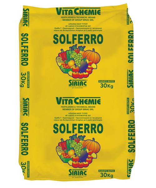 Solferro (eco)